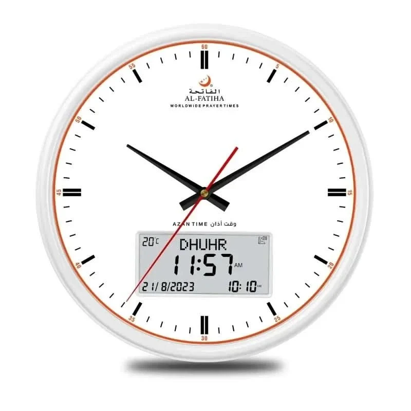 Zamora Zeit Gebet Uhr – Automatisch Azan-Gebetsuhr Für 6500+ Orte (Digital & Analog, 10 Azan-Klänge)