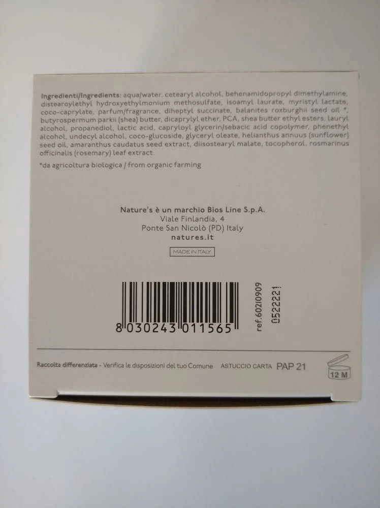 Öl von dattero Haarglätter-Maske 200 ml