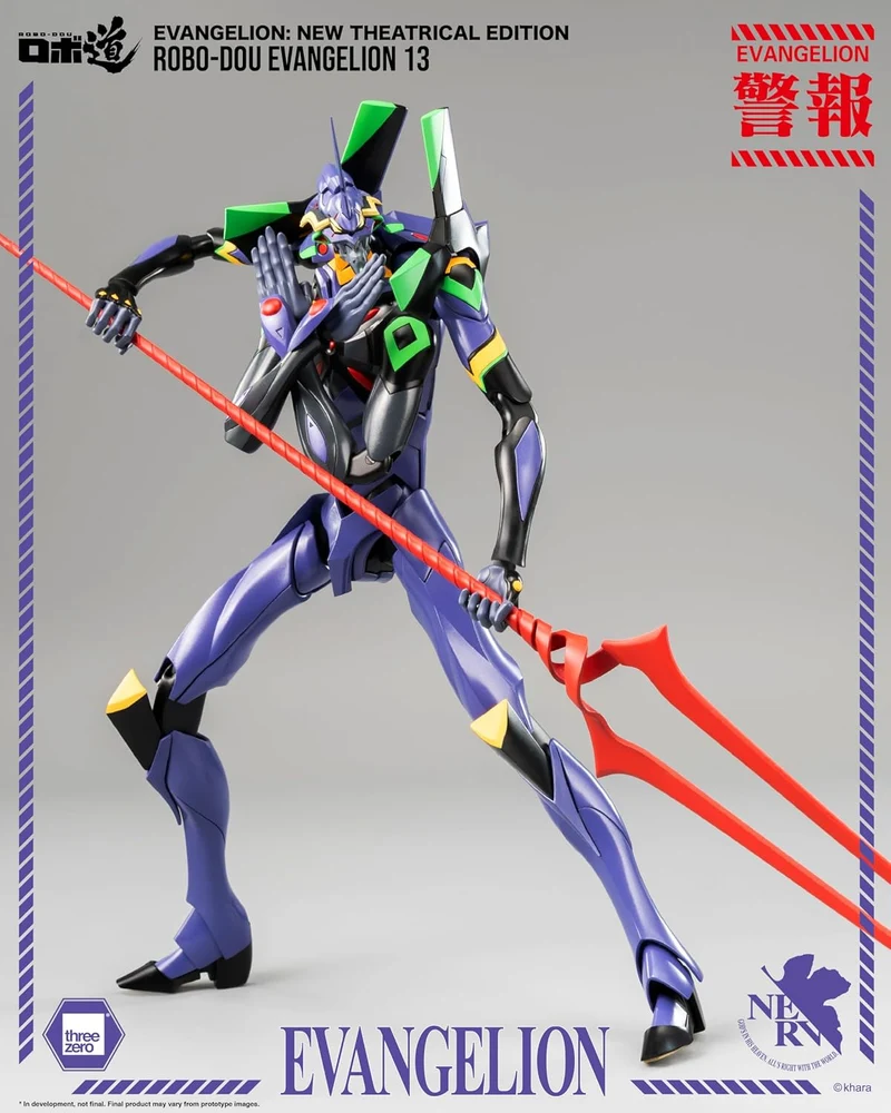 threezero Rebuild of Evangelion: Evangelion 13 (New Theatrical Edition) Actionfigur