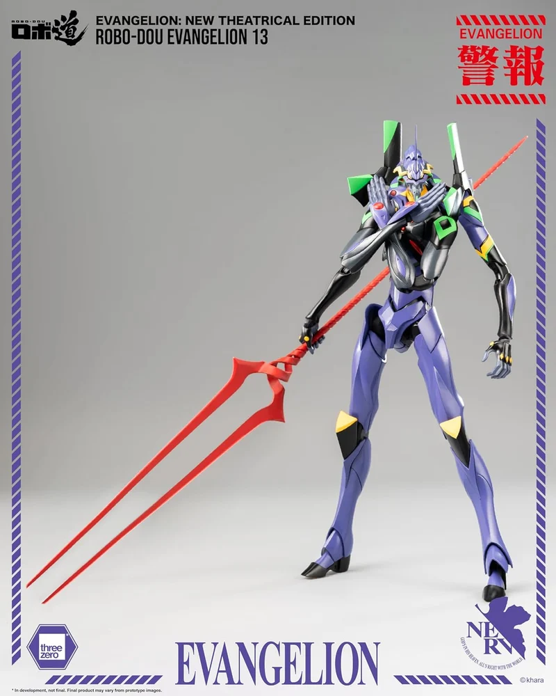 threezero Rebuild of Evangelion: Evangelion 13 (New Theatrical Edition) Actionfigur