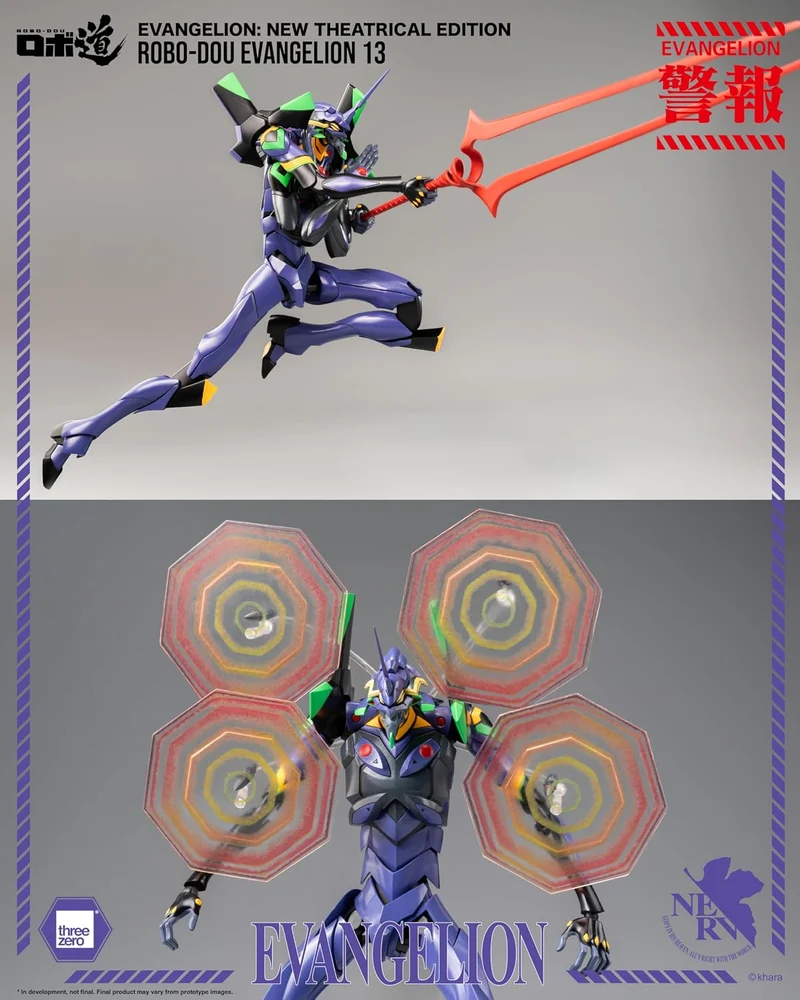 threezero Rebuild of Evangelion: Evangelion 13 (New Theatrical Edition) Actionfigur