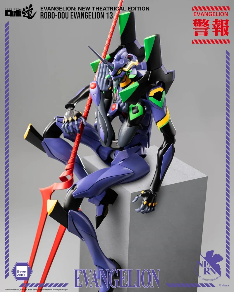 threezero Rebuild of Evangelion: Evangelion 13 (New Theatrical Edition) Actionfigur