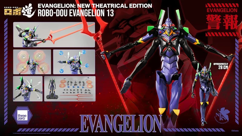 threezero Rebuild of Evangelion: Evangelion 13 (New Theatrical Edition) Actionfigur