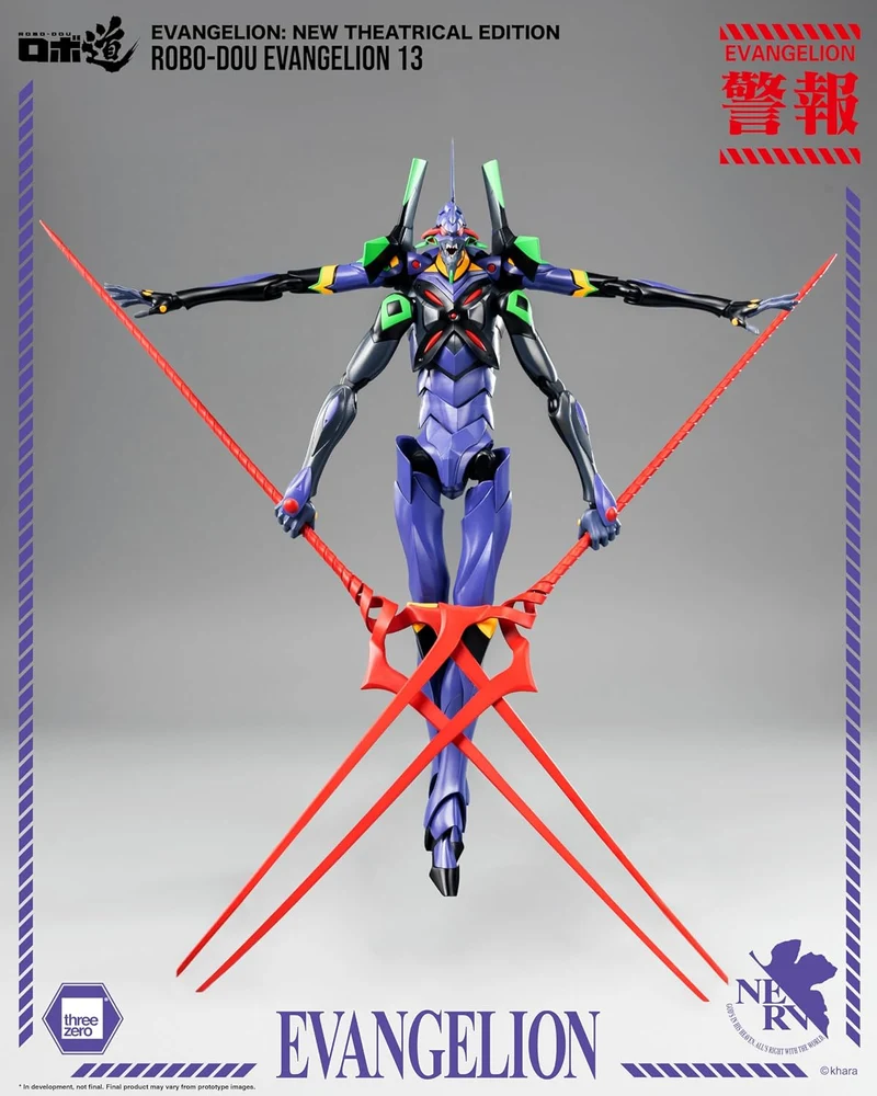 threezero Rebuild of Evangelion: Evangelion 13 (New Theatrical Edition) Actionfigur