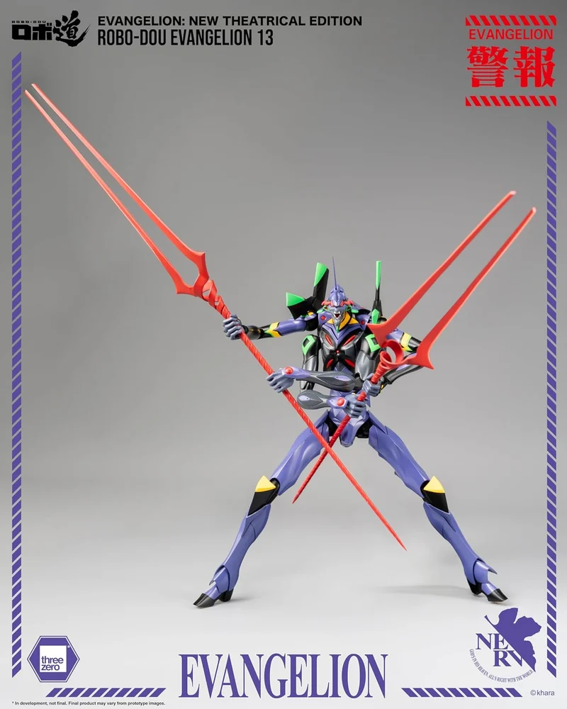 threezero Rebuild of Evangelion: Evangelion 13 (New Theatrical Edition) Actionfigur
