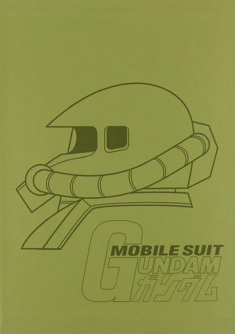 Mobile Suit Gundam Episodi 24-42 [5 DVDs] [IT Import], DVD