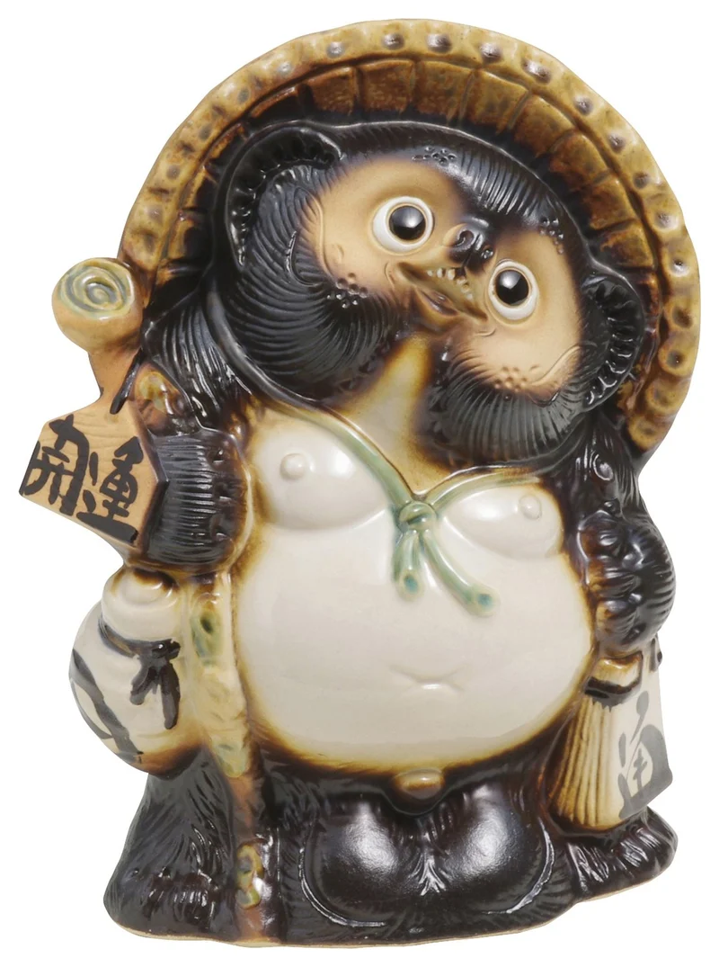 丸伊製陶 Marui Pottery Shigaraki Ware Kai Lucky Tanuki No. 8 8号, 8号