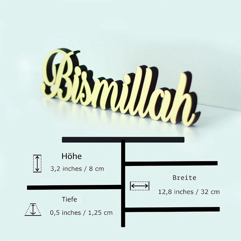 iwa concept Bismillah Gold | Heimdekoration oder islamische Dekoration für Tisch oder Regale | Heimd