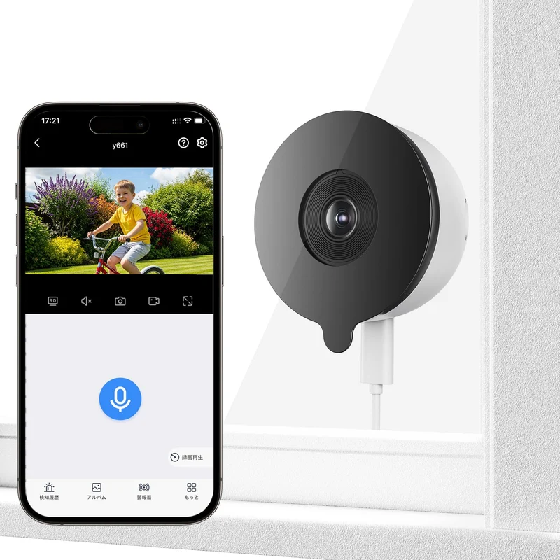 2K Fenster Überwachungskamera Innen, WLAN Kamera Indoor mit Farb-Nachtsicht, Anti-Reflex & Blendschu